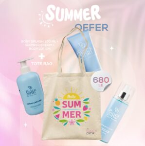 All in One Offer (Dream Catcher) + Tote Bag